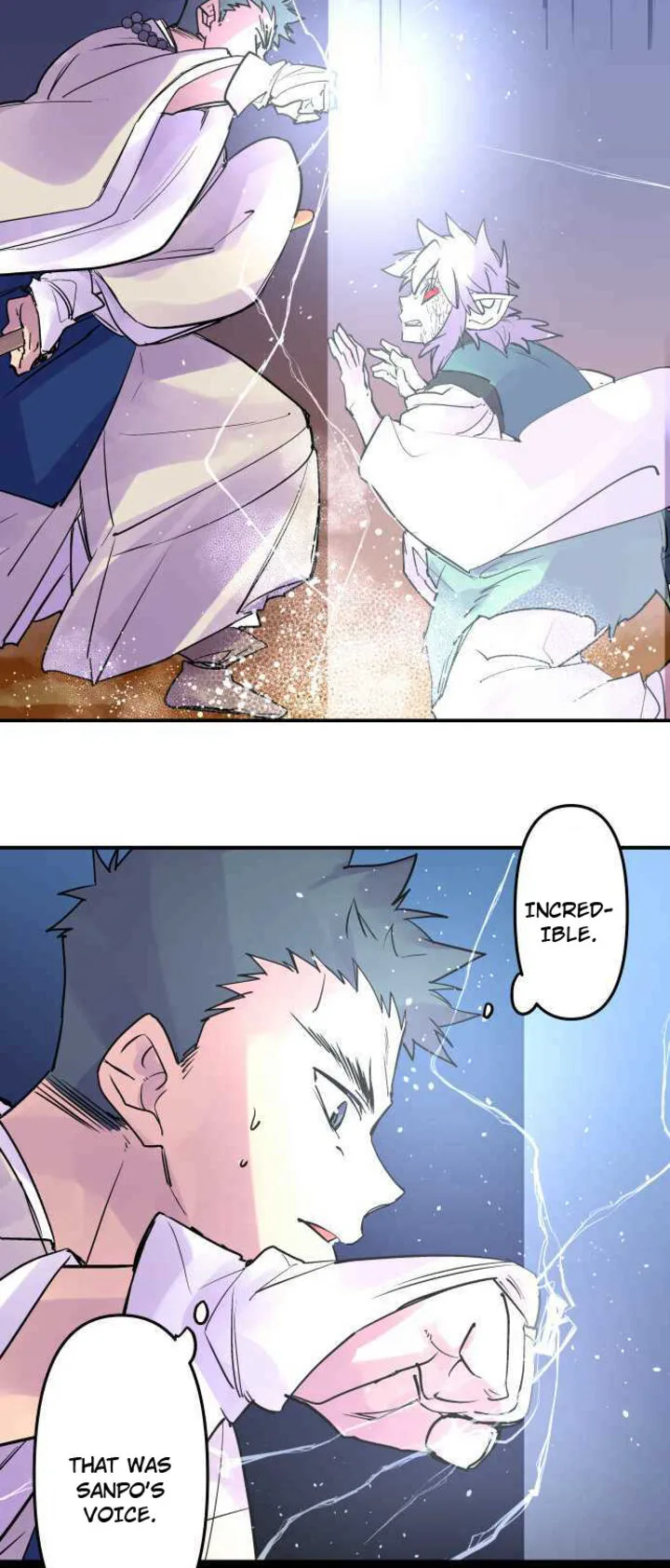 Ake no Tobari Chapter 253 page 2