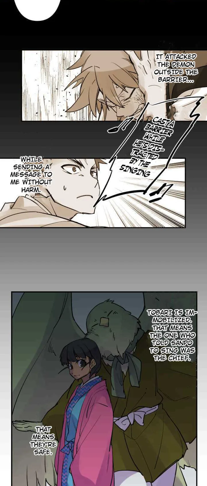Ake no Tobari Chapter 253 page 3
