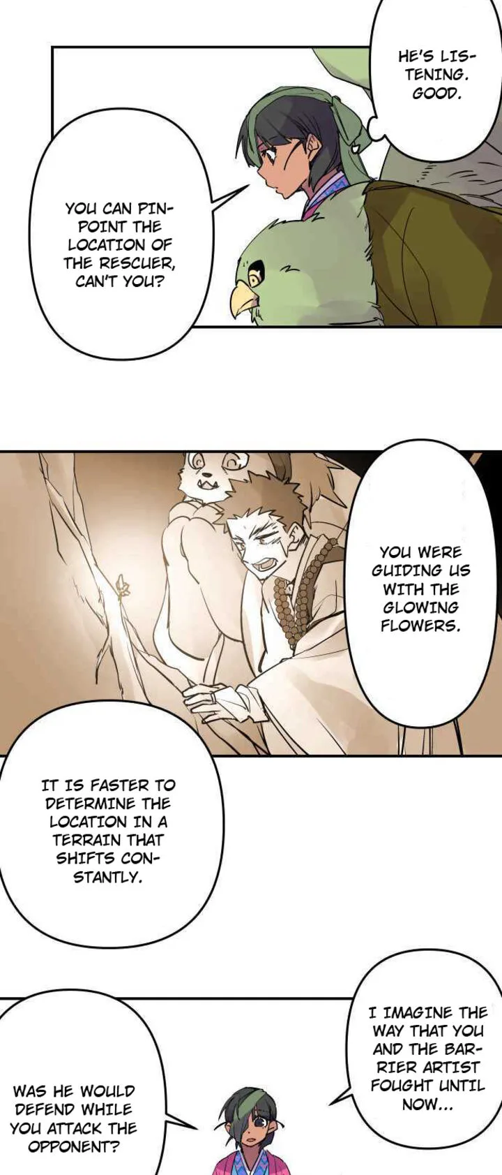 Ake no Tobari Chapter 253 page 7