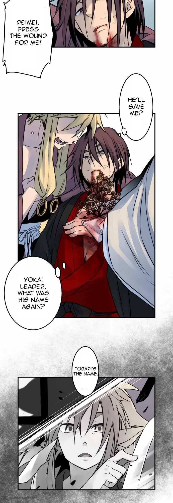 Ake no Tobari Chapter 26 page 8