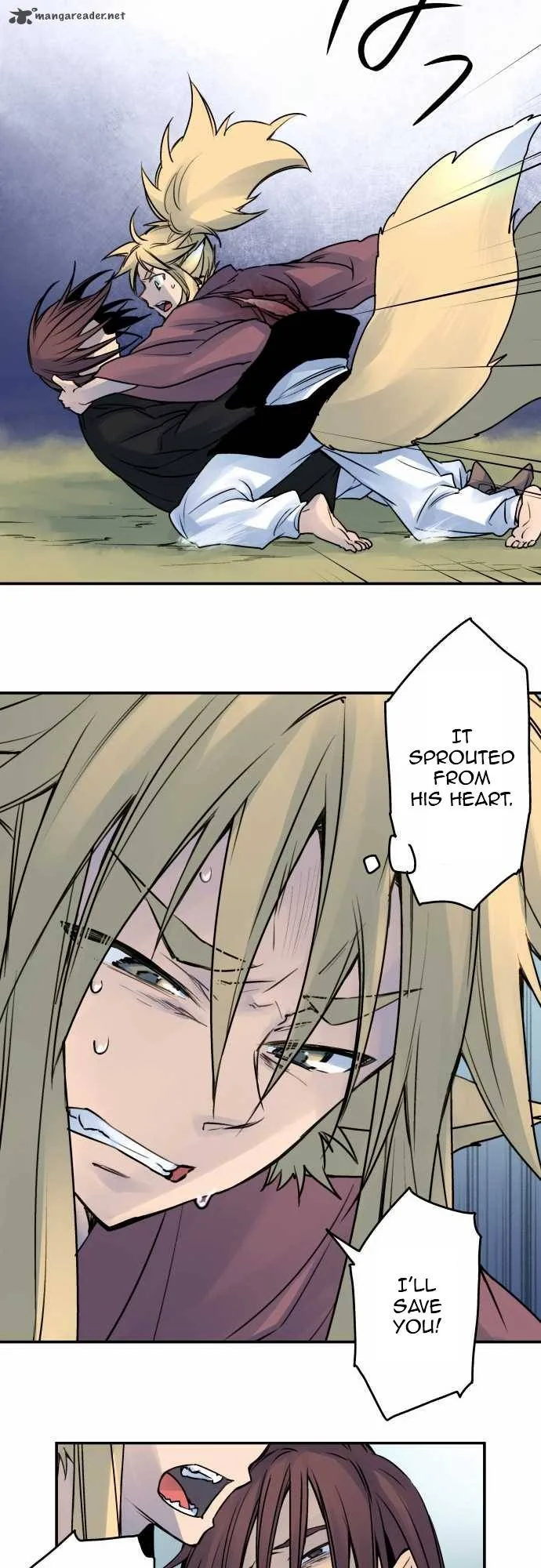 Ake no Tobari Chapter 26 page 7