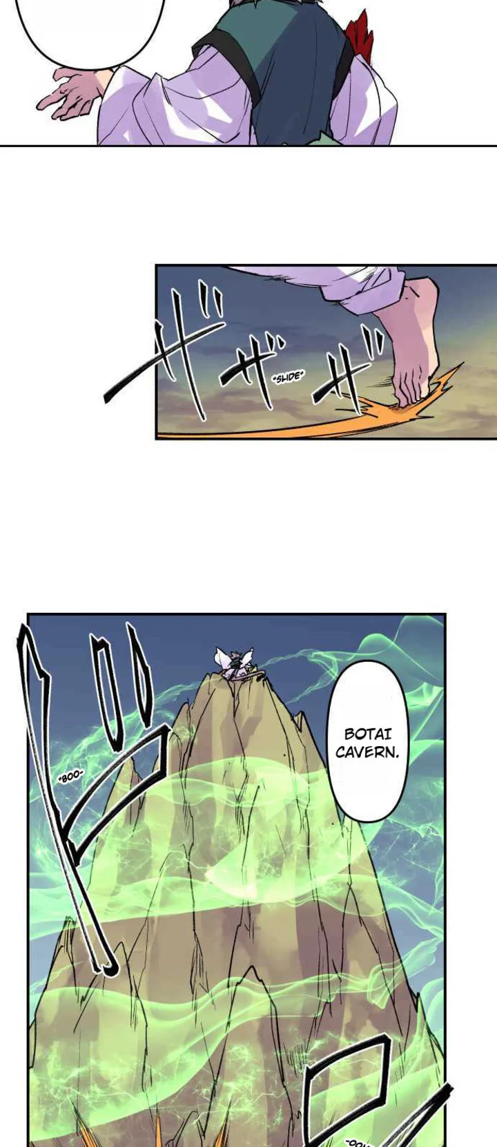 Ake no Tobari Chapter 260 page 20