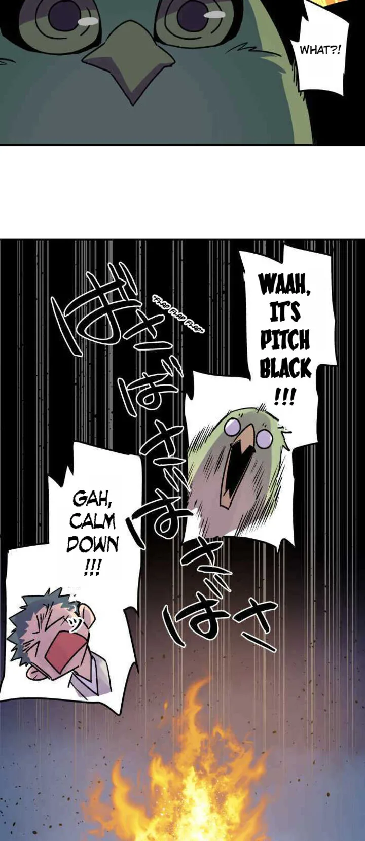 Ake no Tobari Chapter 262 page 21