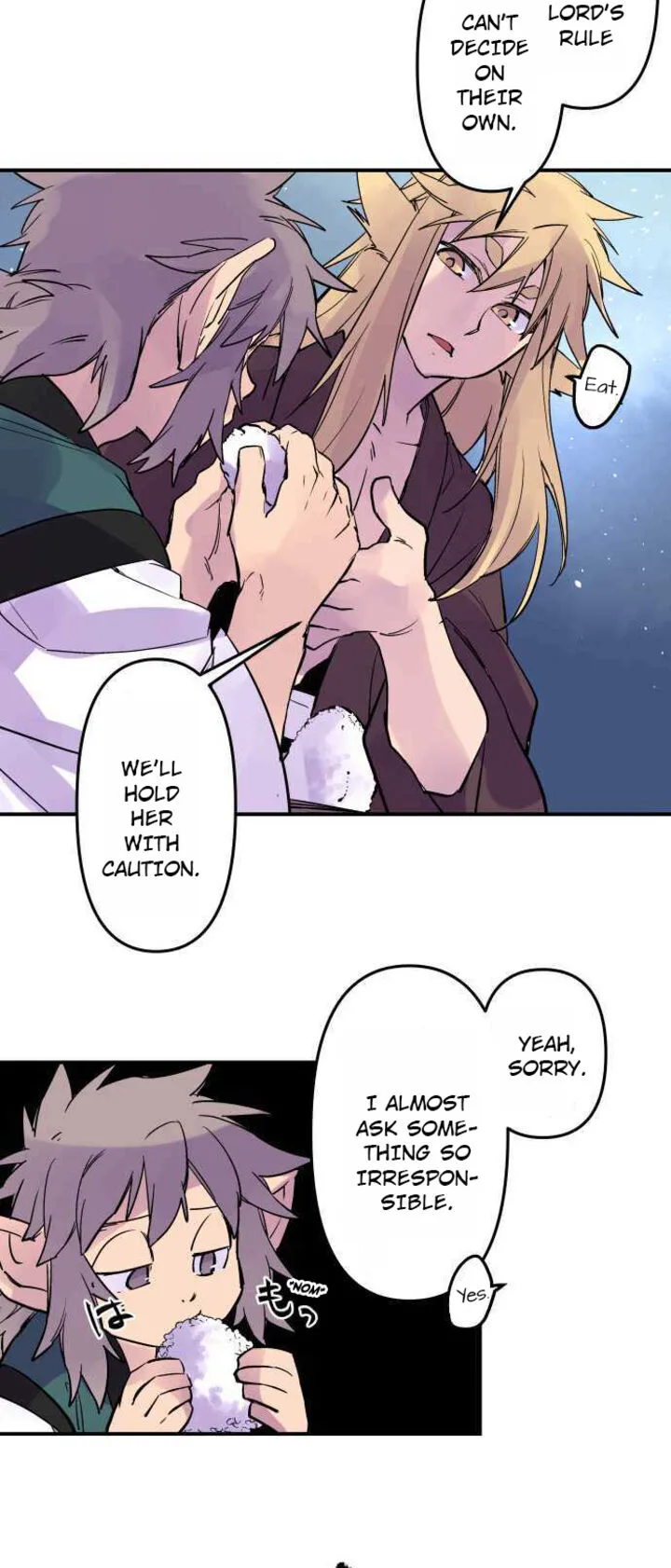 Ake no Tobari Chapter 263 page 20