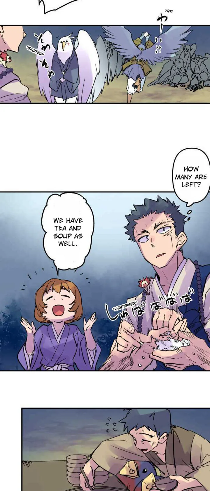 Ake no Tobari Chapter 263 page 8
