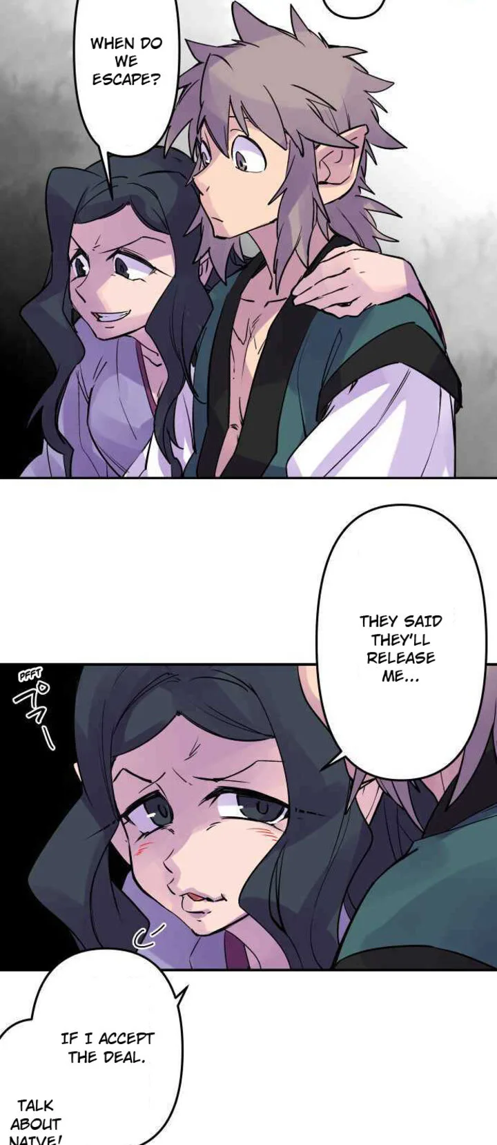 Ake no Tobari Chapter 264 page 7