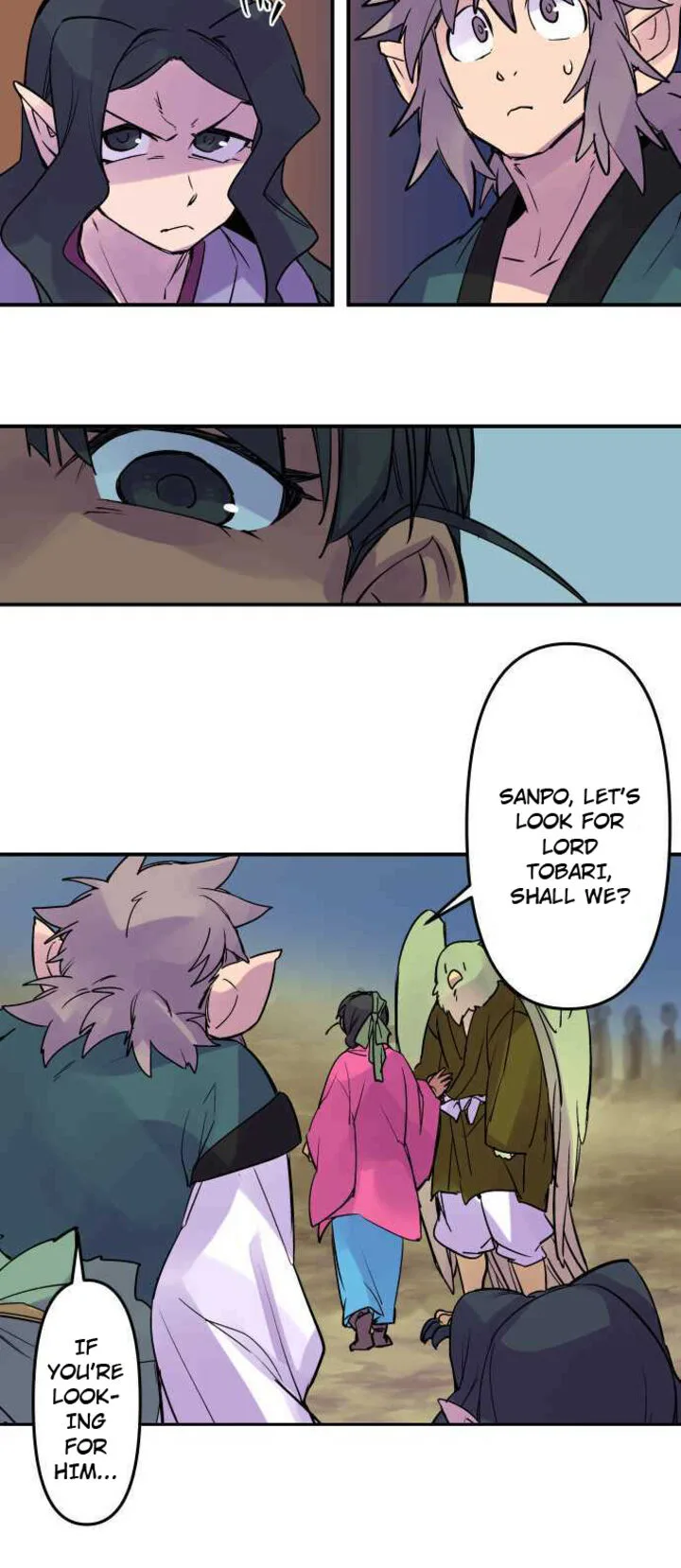 Ake no Tobari Chapter 264 page 11