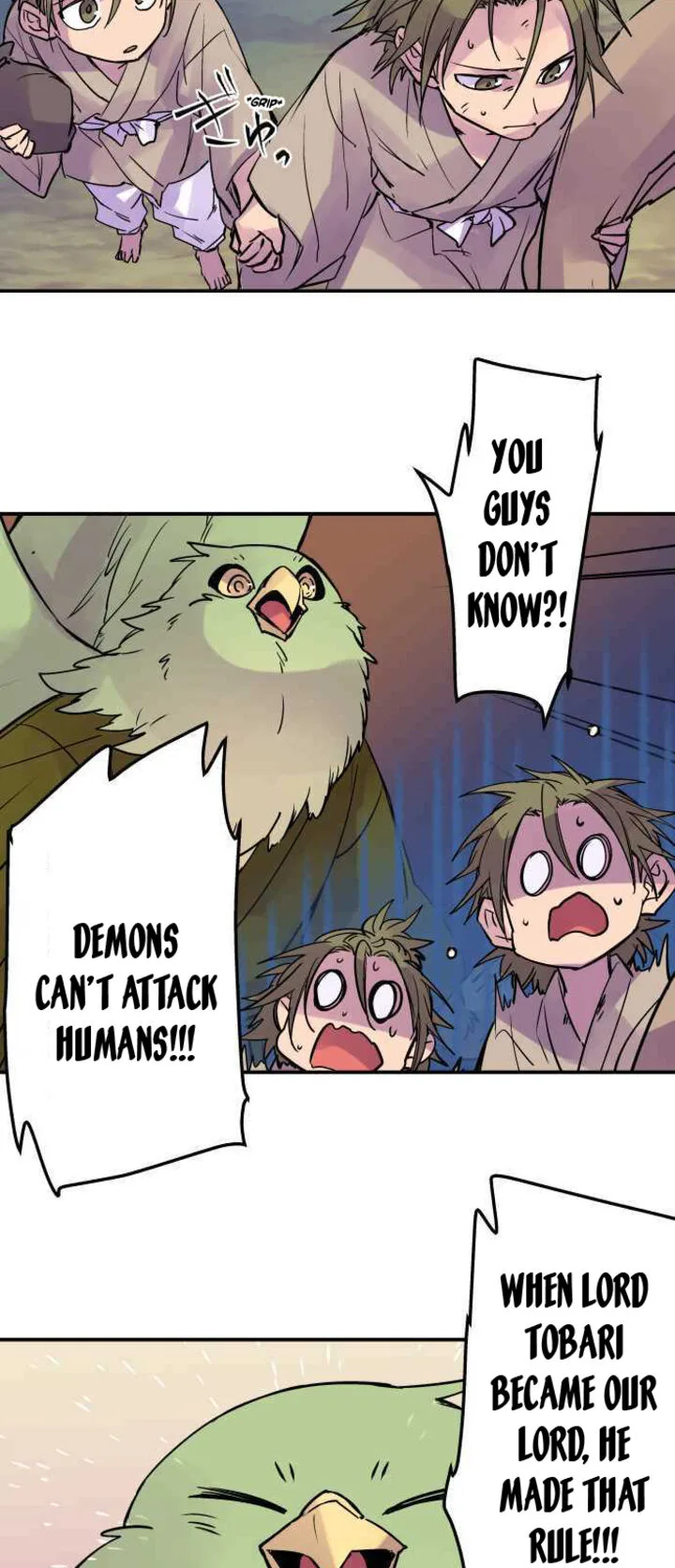 Ake no Tobari Chapter 265 page 5