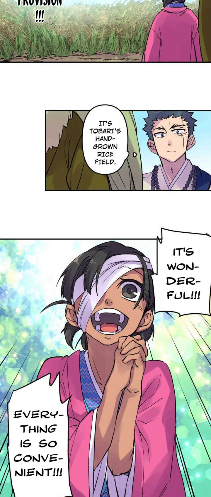 Ake no Tobari Chapter 266 page 5