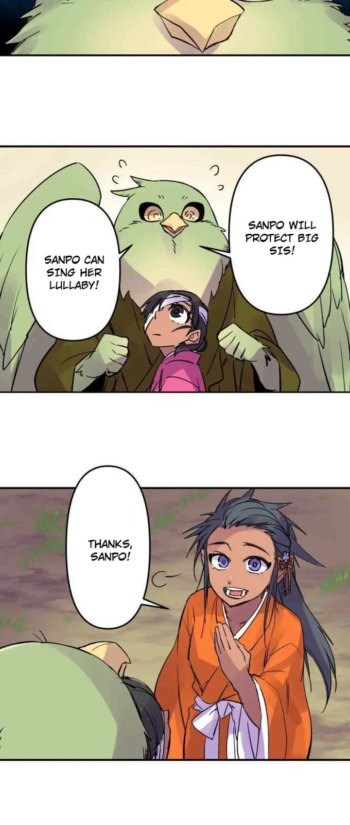 Ake no Tobari Chapter 266 page 12