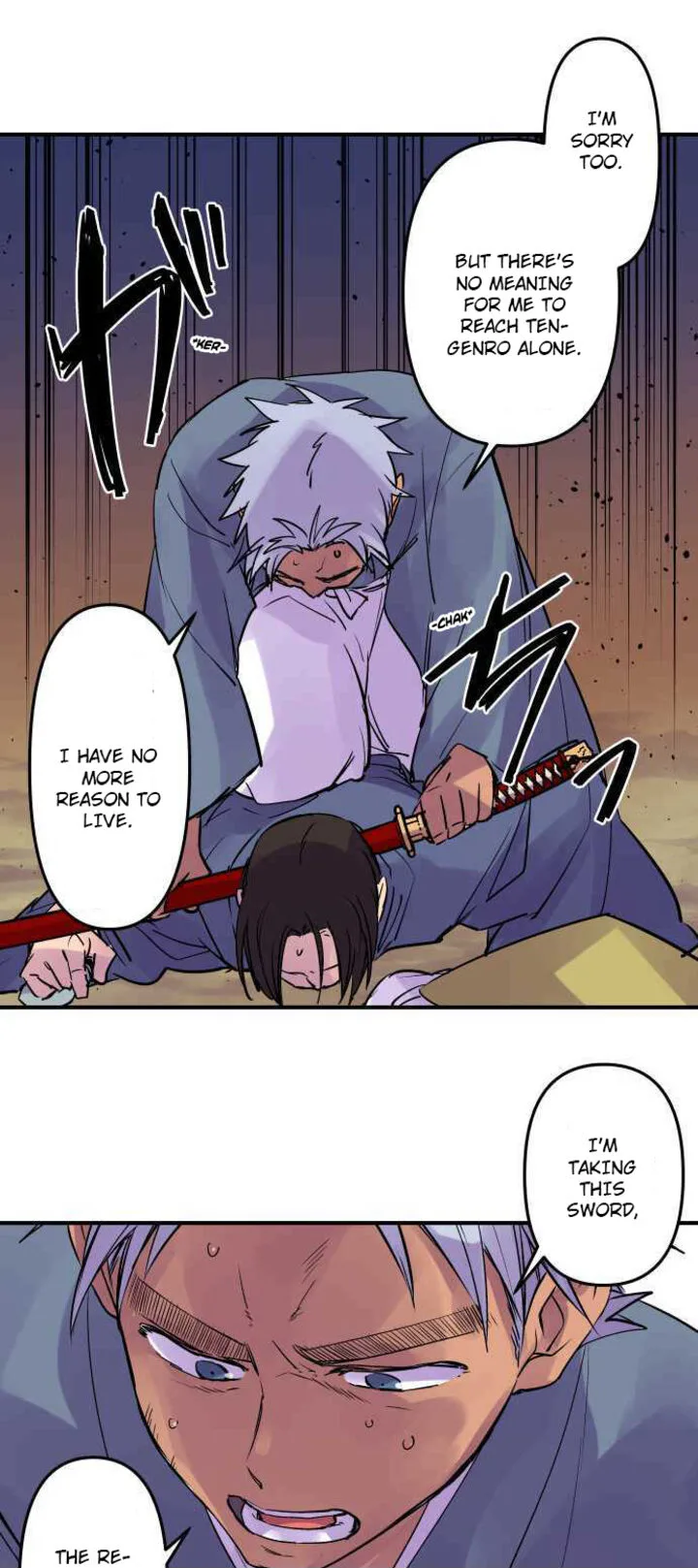 Ake no Tobari Chapter 268 page 18
