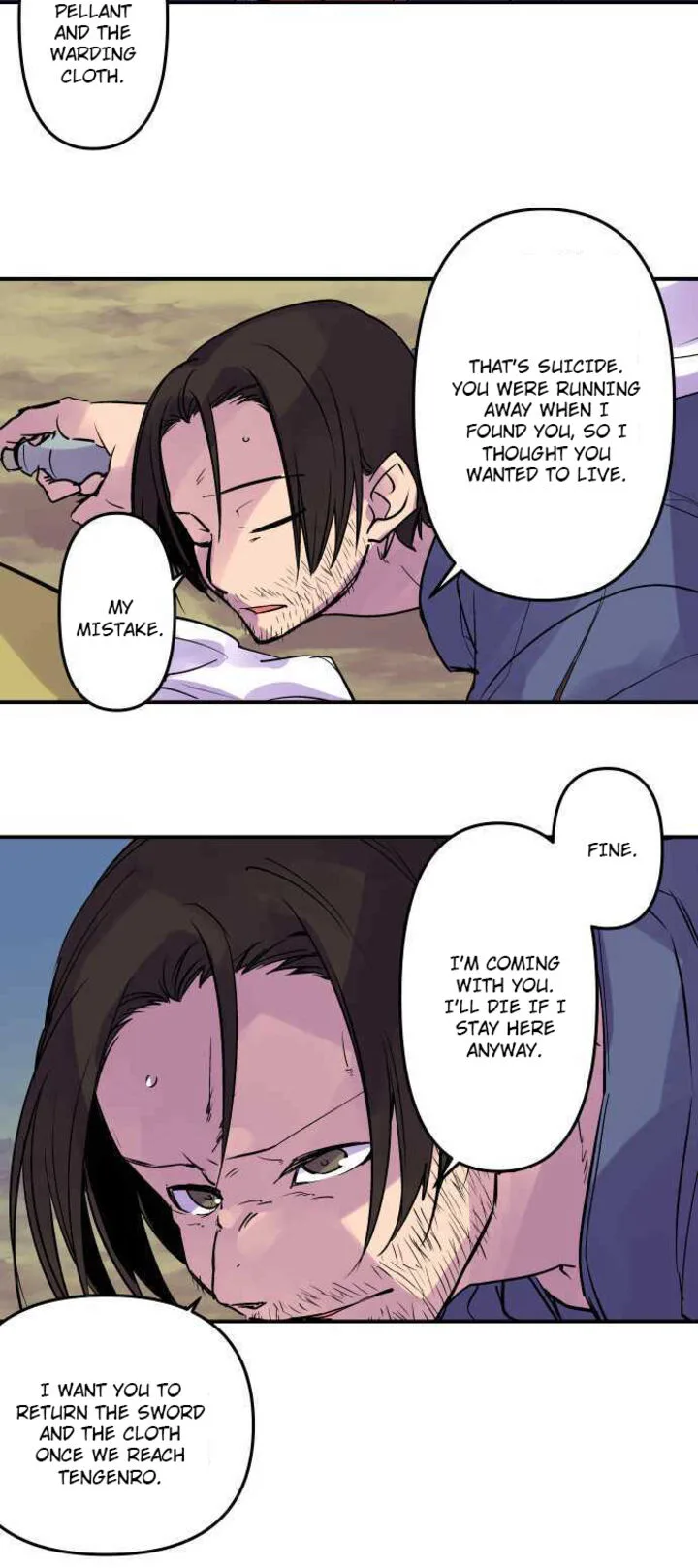 Ake no Tobari Chapter 268 page 19