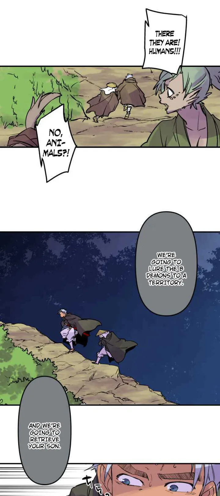 Ake no Tobari Chapter 269 page 15