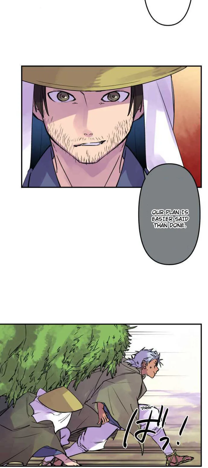 Ake no Tobari Chapter 269 page 14