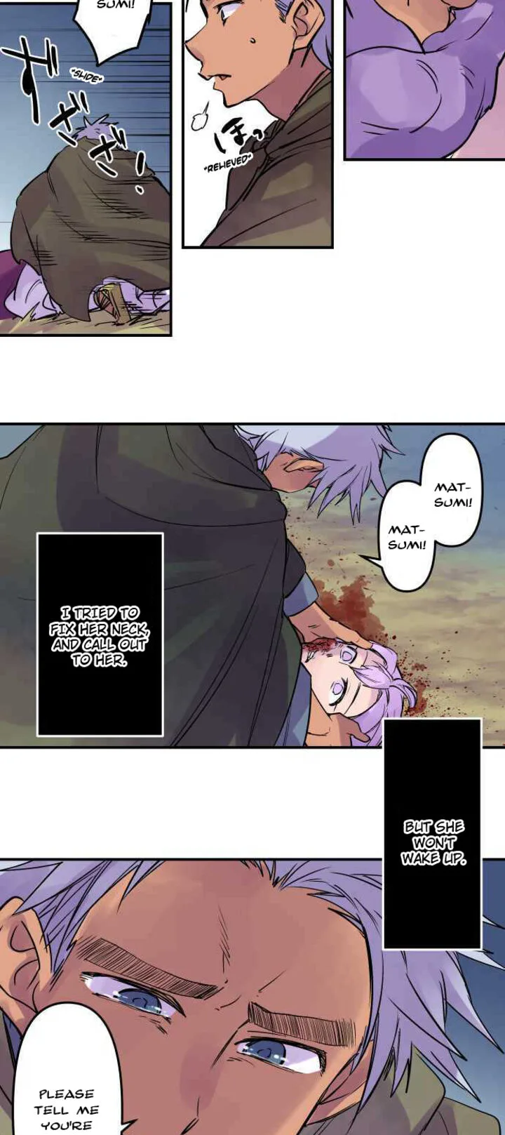 Ake no Tobari Chapter 269 page 21