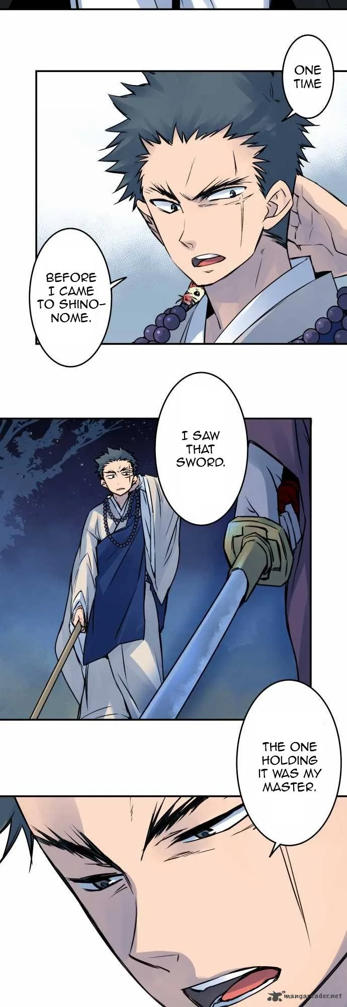 Ake no Tobari Chapter 27 page 7