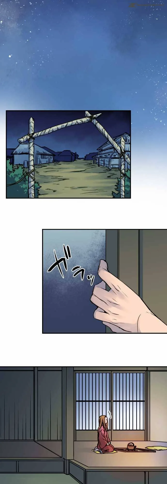Ake no Tobari Chapter 27 page 14