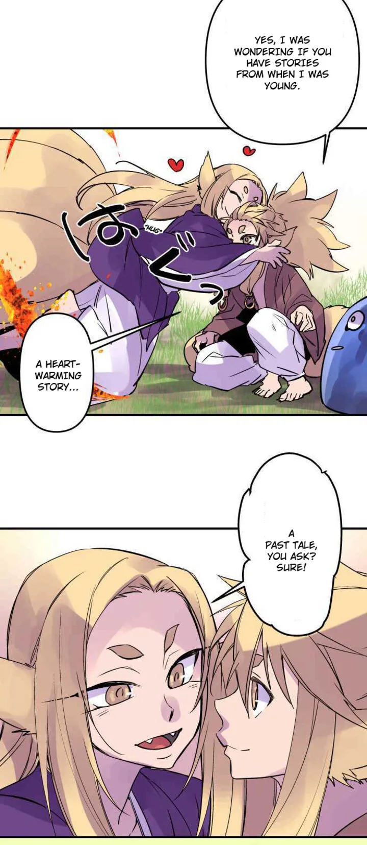 Ake no Tobari Chapter 272.5 page 5