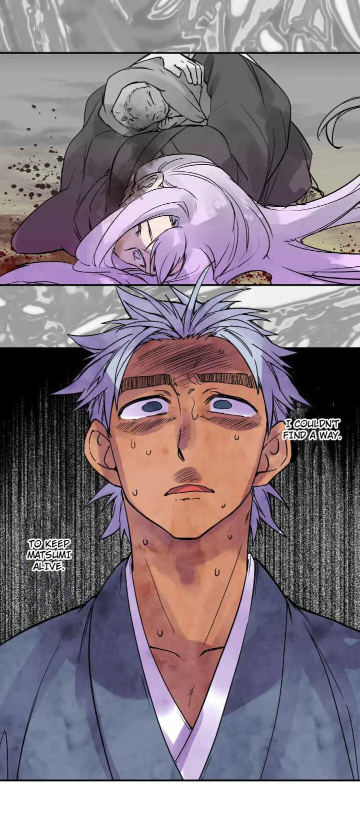 Ake no Tobari Chapter 272 page 3