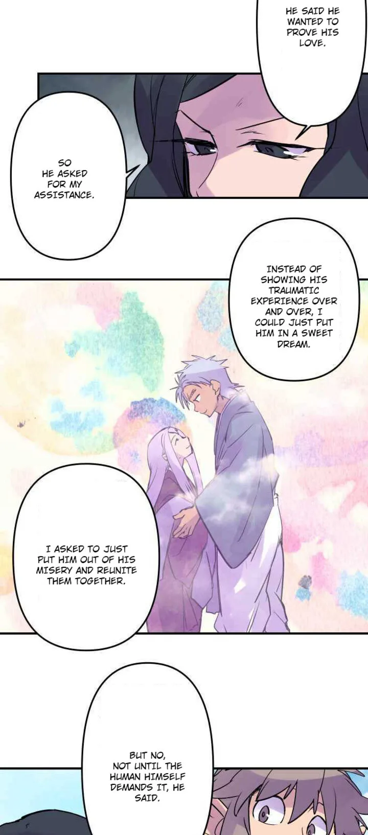 Ake no Tobari Chapter 273 page 7