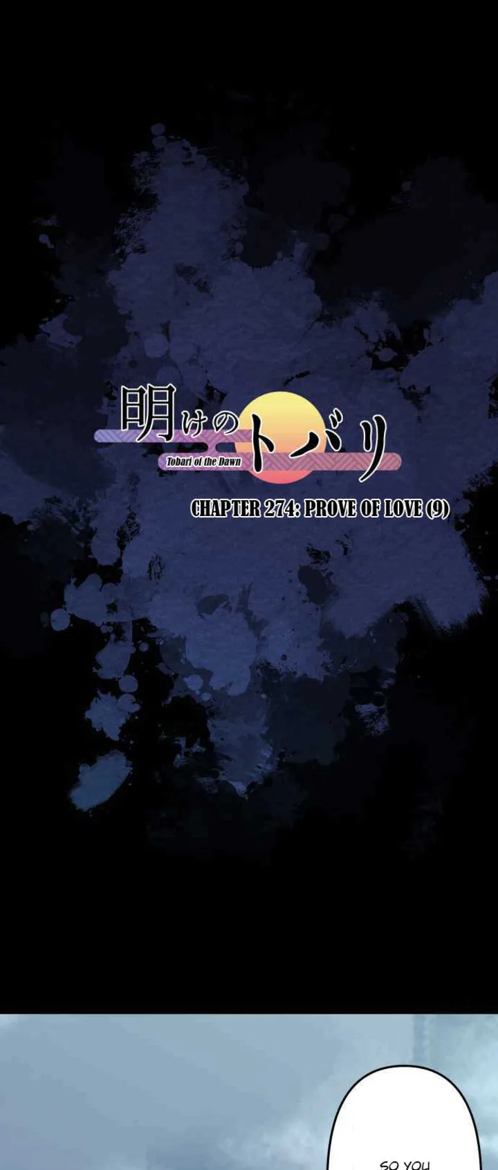 Ake no Tobari Chapter 274 page 1