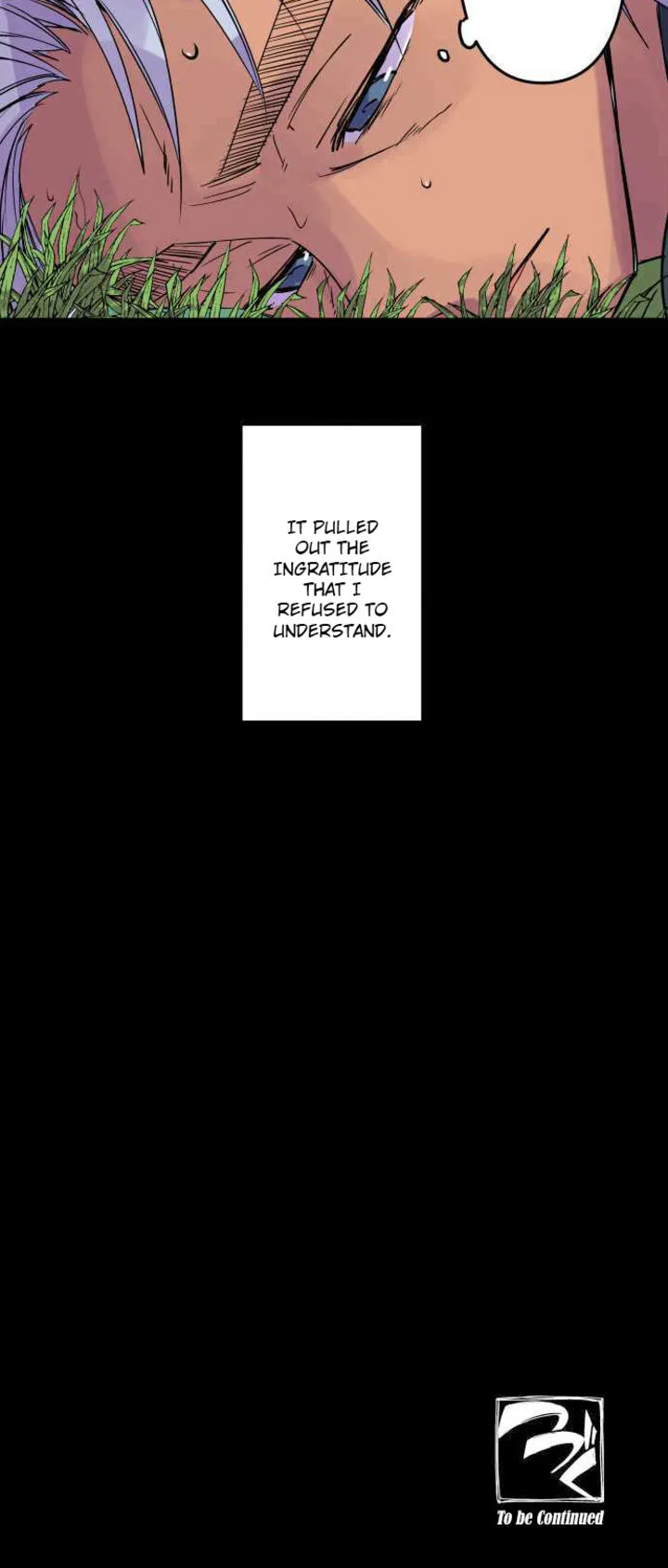 Ake no Tobari Chapter 274 page 23