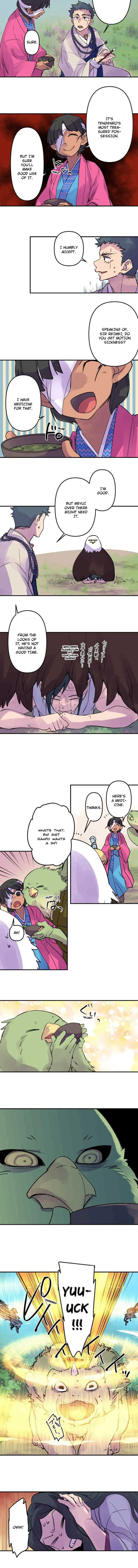 Ake no Tobari Chapter 276 page 2