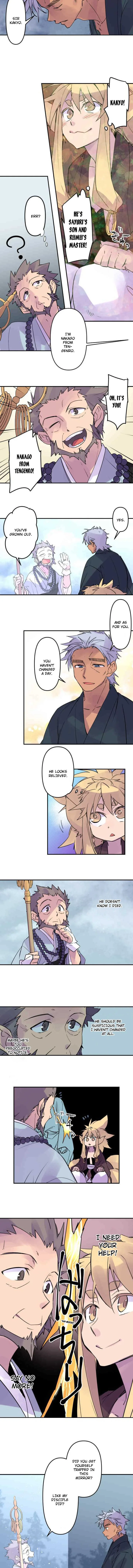 Ake no Tobari Chapter 278 page 3
