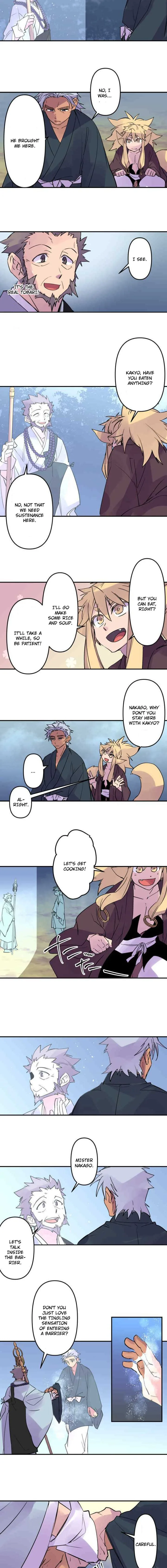 Ake no Tobari Chapter 278 page 4