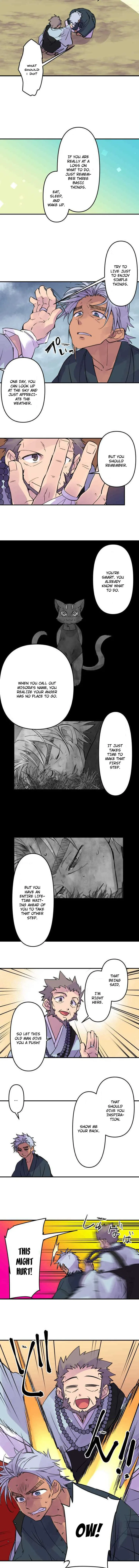 Ake no Tobari Chapter 279 page 3