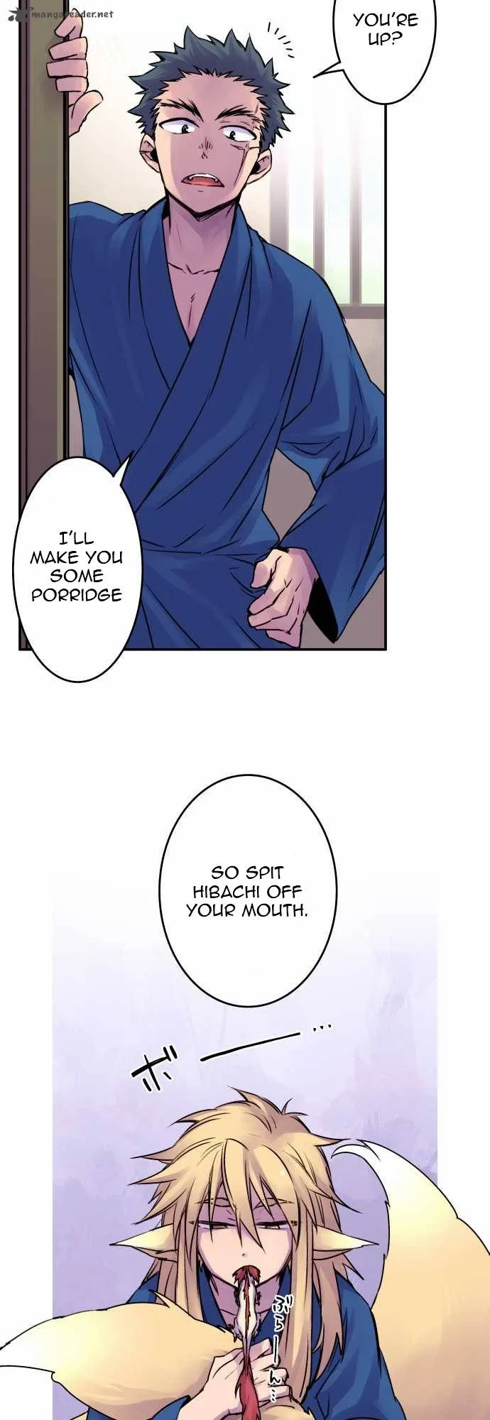 Ake no Tobari Chapter 28 page 5