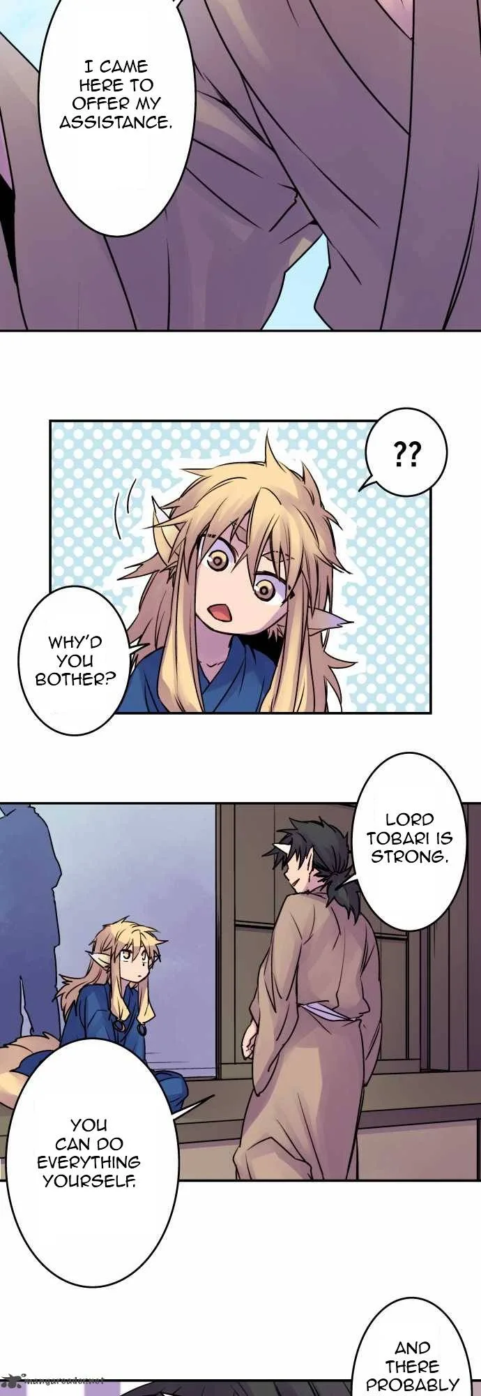 Ake no Tobari Chapter 28 page 11