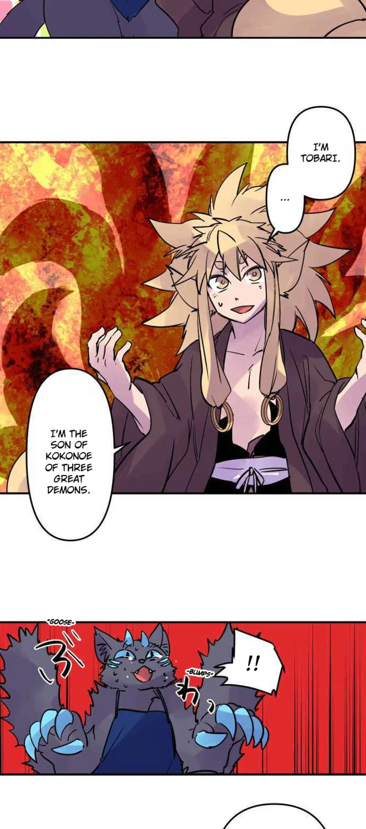 Ake no Tobari Chapter 280 page 21