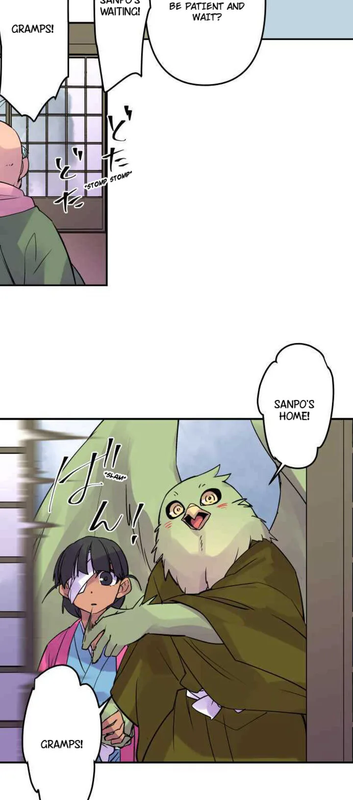 Ake no Tobari Chapter 282 page 6