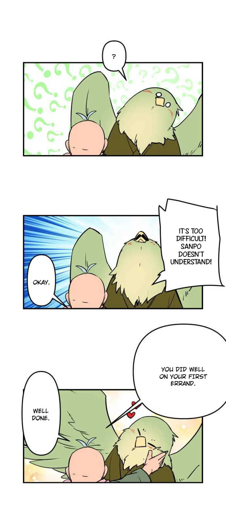 Ake no Tobari Chapter 282 page 9