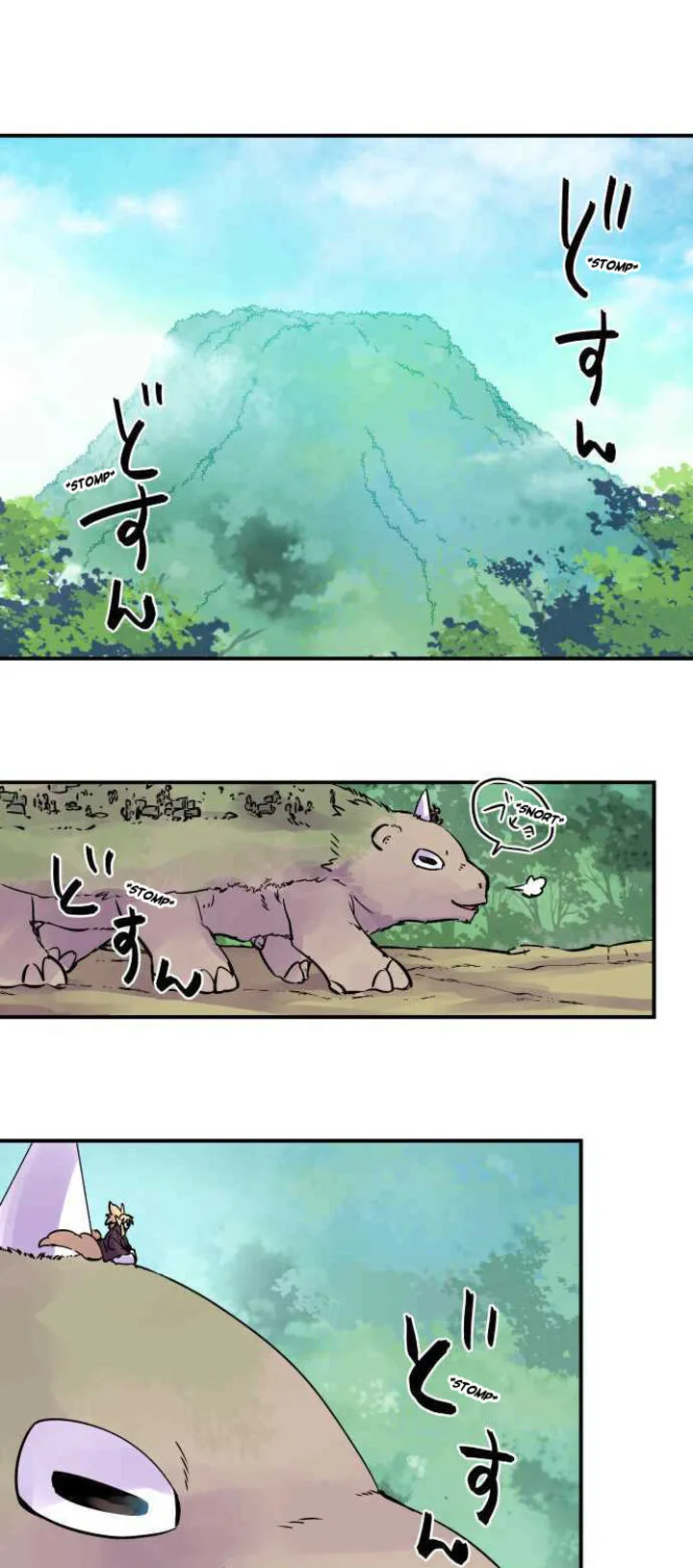 Ake no Tobari Chapter 282 page 1
