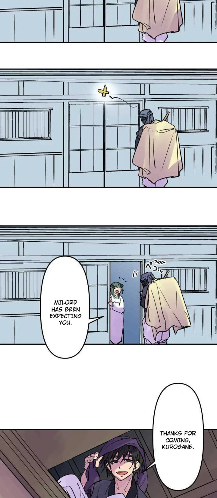 Ake no Tobari Chapter 283 page 16