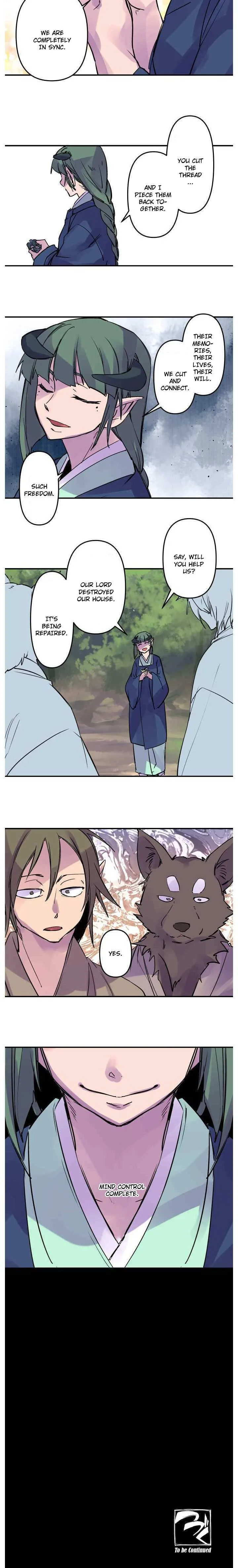 Ake no Tobari Chapter 284 page 5