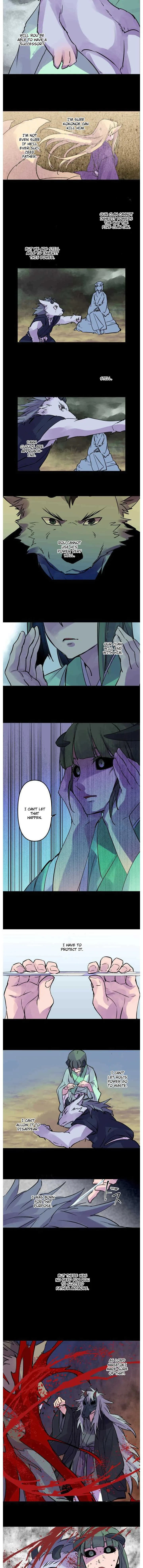 Ake no Tobari Chapter 284 page 3