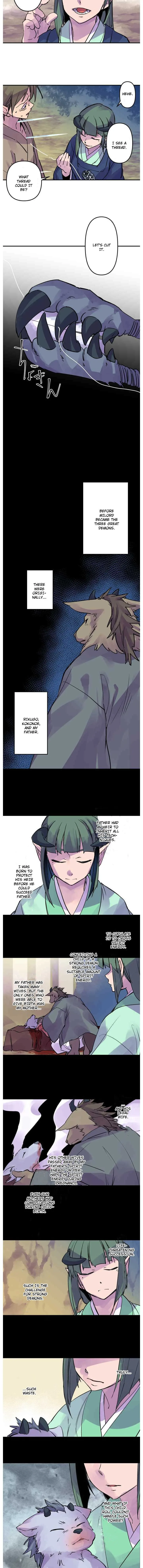 Ake no Tobari Chapter 284 page 2