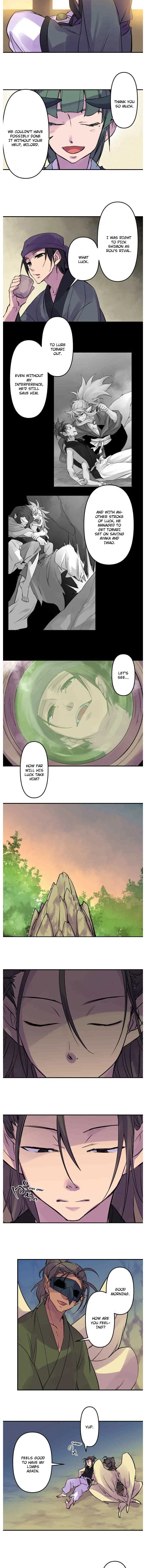 Ake no Tobari Chapter 285 page 3