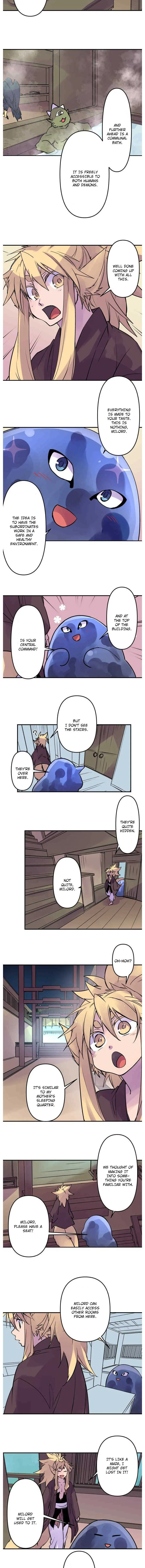 Ake no Tobari Chapter 286 page 3