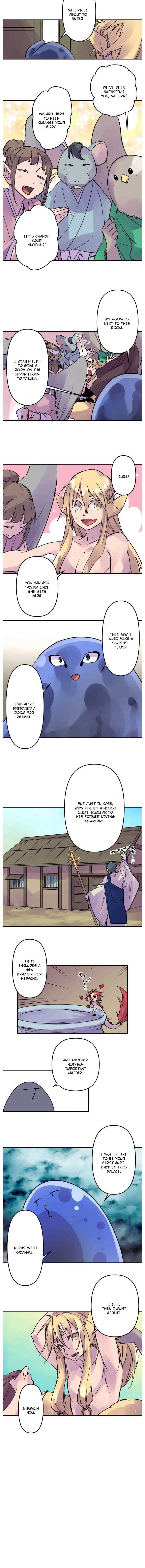 Ake no Tobari Chapter 286 page 4
