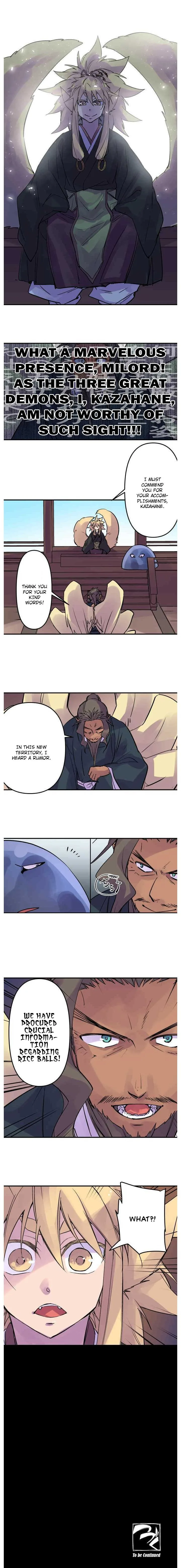 Ake no Tobari Chapter 286 page 5