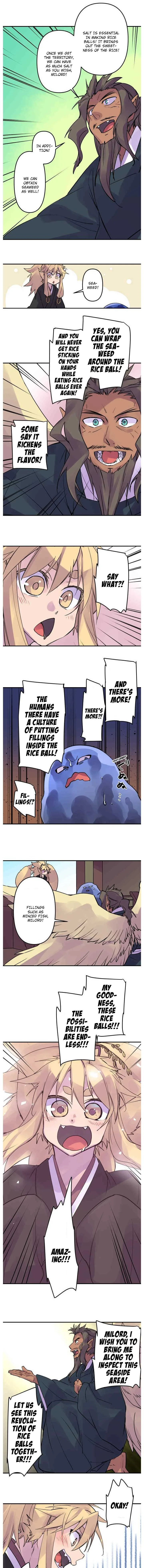 Ake no Tobari Chapter 287 page 4