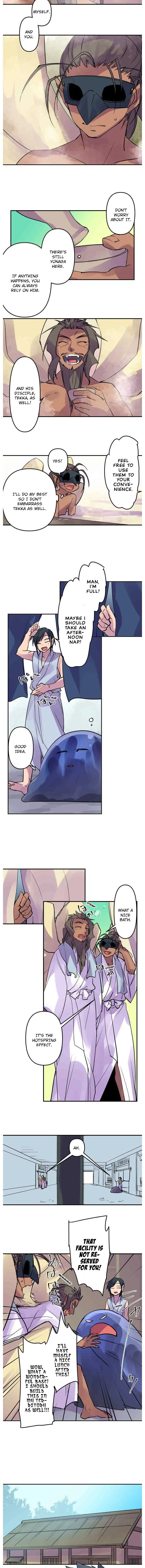 Ake no Tobari Chapter 288 page 3