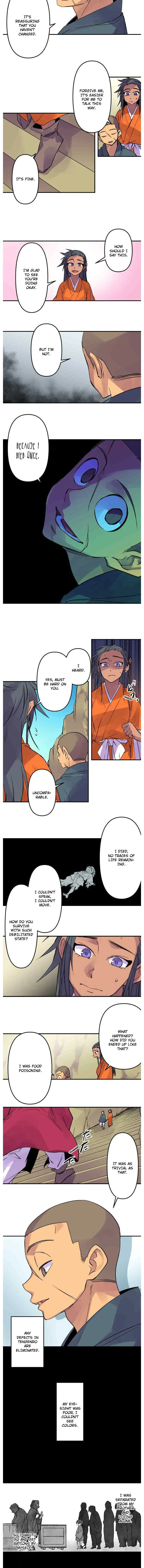 Ake no Tobari Chapter 289 page 3