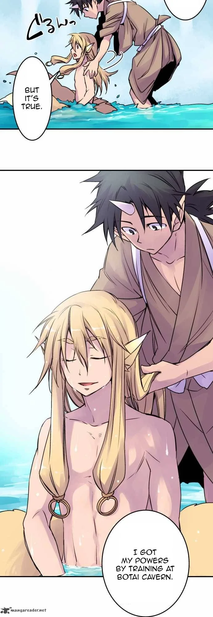 Ake no Tobari Chapter 29 page 8