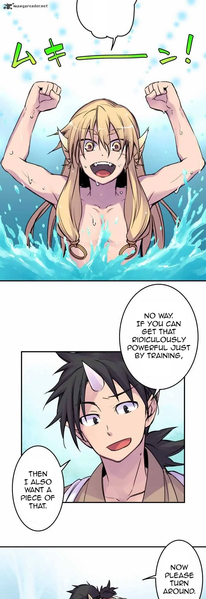 Ake no Tobari Chapter 29 page 7