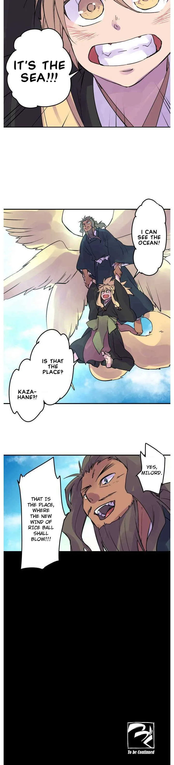 Ake no Tobari Chapter 290 page 5